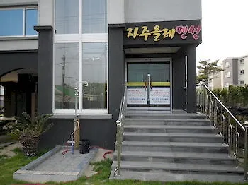 Jeju Blue Beach Pension Haga-ri  Haga-ri (Jeju)